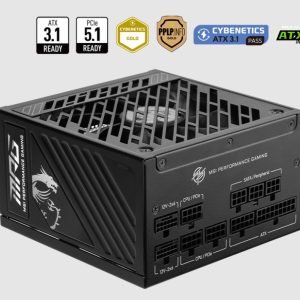 MSI MAG A1250GS PCIE5 ATX Power Supply Unit, 80 PLUS Gold, Fully modular flat cables, 0 RPM Mode, Active PFC design