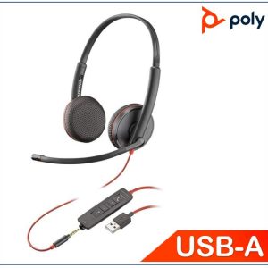 Plantronics/Poly Blackwire 3225 Headset, USB-A, Stereo, 3.5mm duo corded, Noise canceling, Dynamic EQ, SoundGuard, Intuitive call control, **PROMO**