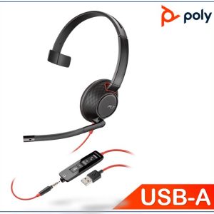 Plantronics/Poly Blackwire 5210 Headset USB-A, 3.5mm corded, Monaural, Noise canceling, Dynamic EQ, SoundGuard, Call control, Leatherette earcups